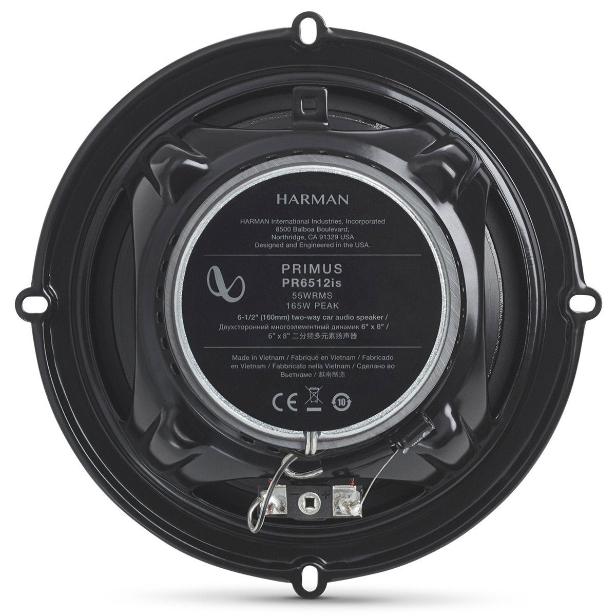 Infinity Primus PR6512ISHI 6.5 inch 2-way coaxial car speaker