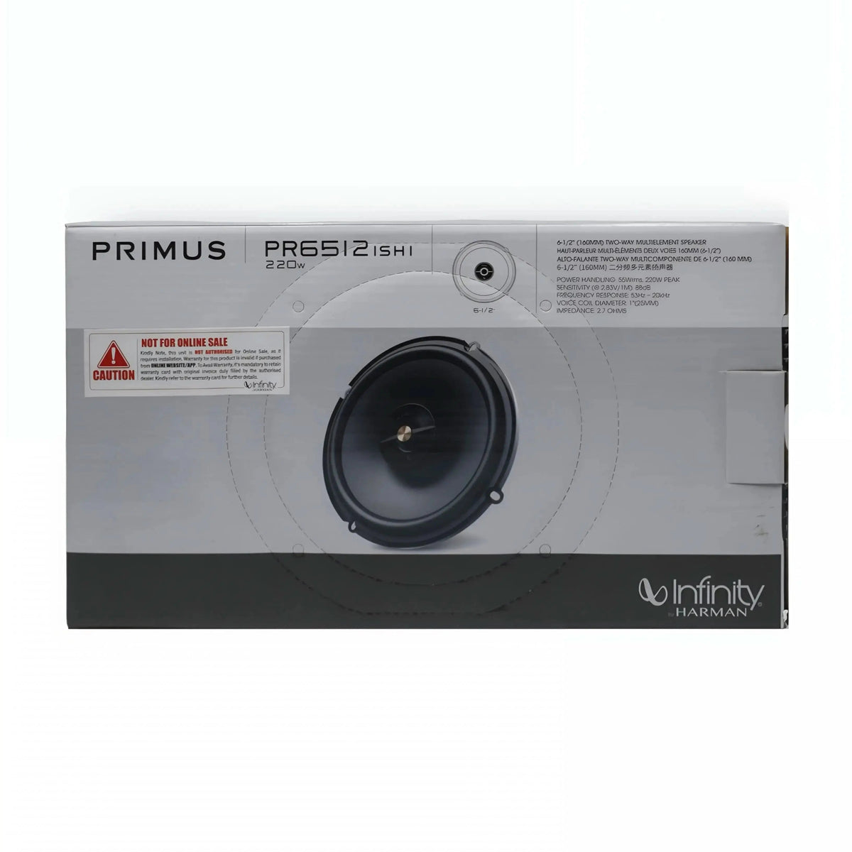 Infinity Primus PR6512ISHI 6.5 inch 2-way coaxial car speaker