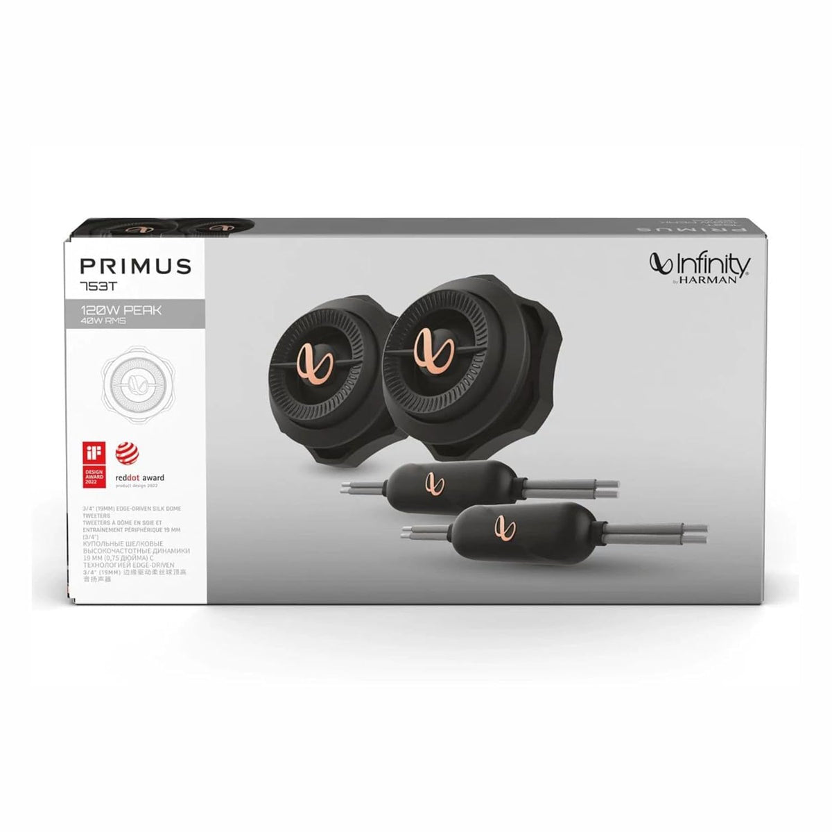 Infinity Primus 753T silk dome car tweeter