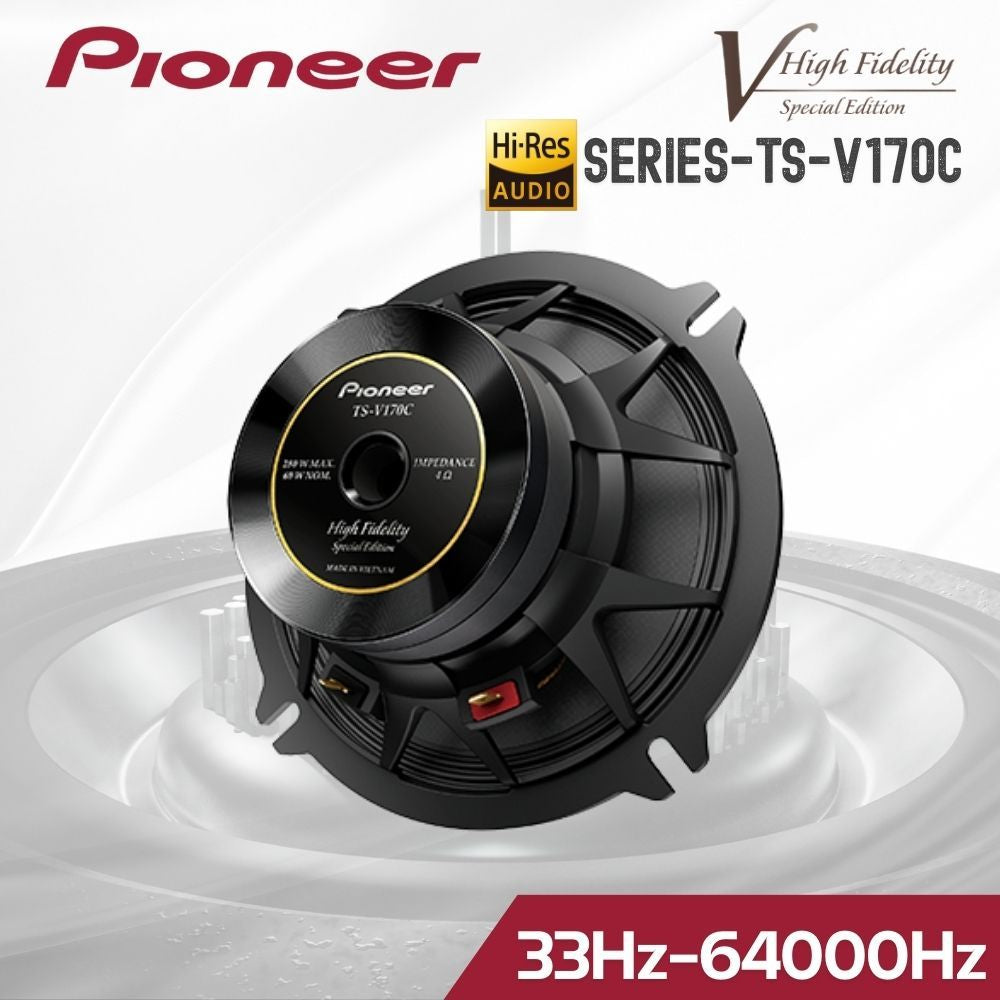 Pioneer TS-V170C 6.5 inch component car speaker