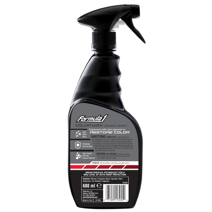 Formula 1 ceramic color spray wax bottle for red cars, 680 ml