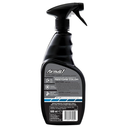 Formula 1 ceramic color spray wax bottle for blue cars, 680 ml