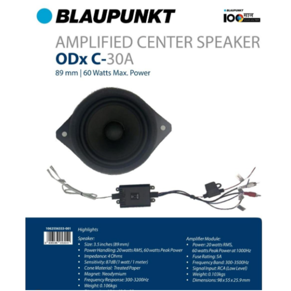 Blaupunkt ODX C-30A 3.5 inch active center car speaker