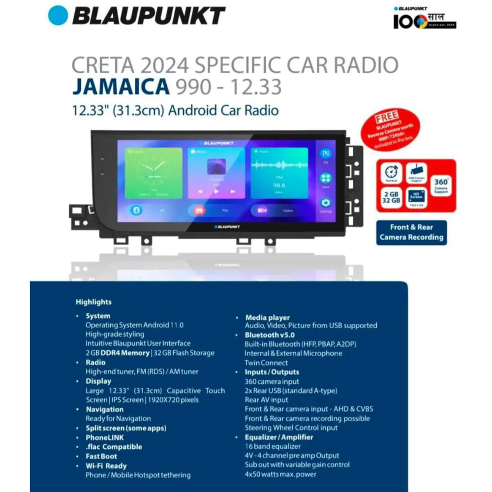 Blaupunkt Jamaica 990 12.3 inch Android system for Hyundai Creta