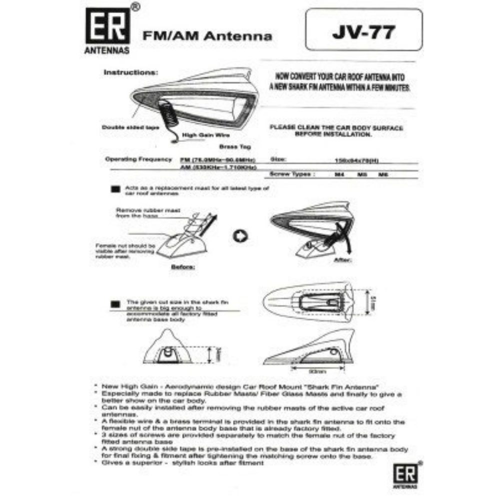 ER shark fin car antenna, universal fit
