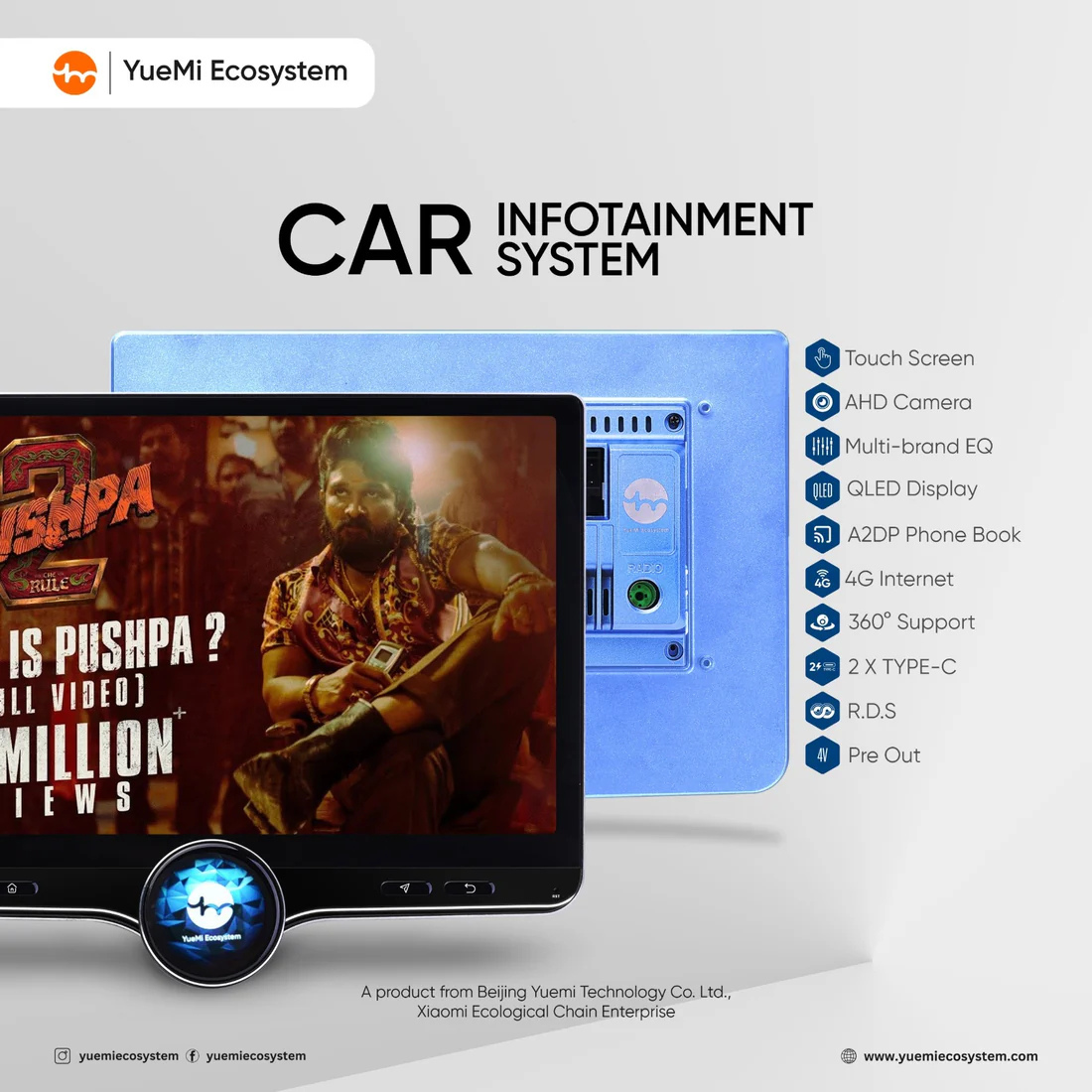 YueMi M11 11.5 inch car infotainment system