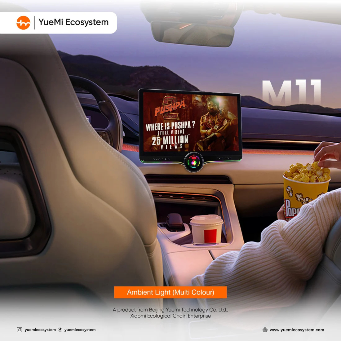 YueMi M11 11.5 inch car infotainment system