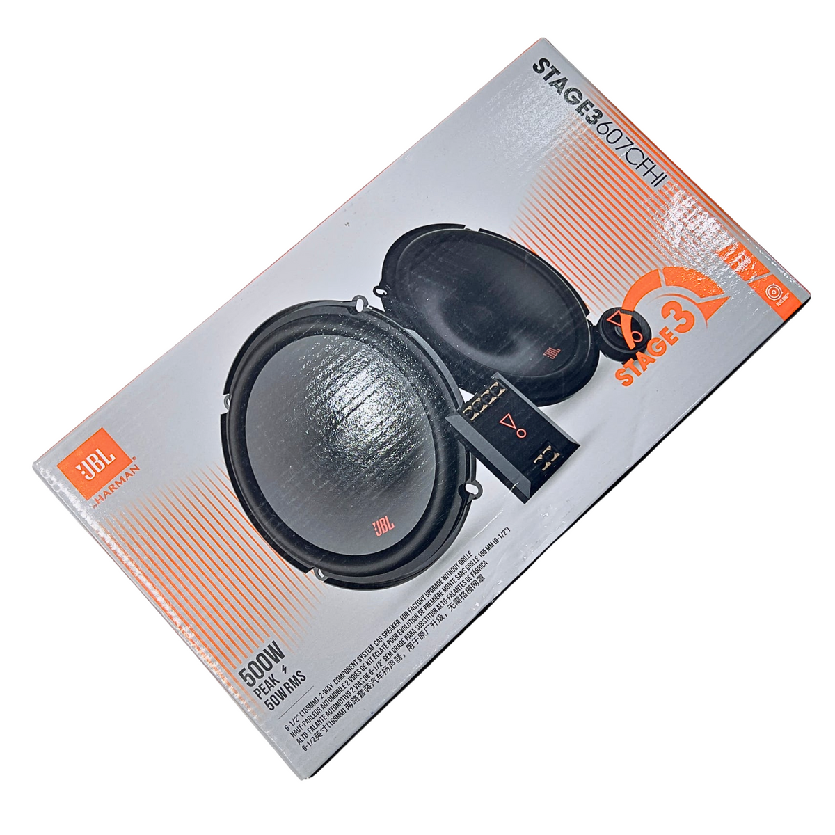 JBL Stage 3 607C 6.5 inch component car speaker