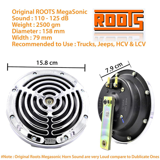 Roots Megasonic 12V high and low tone car horn