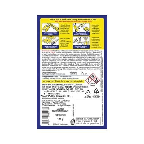 WD-40 multipurpose spray can, 170g